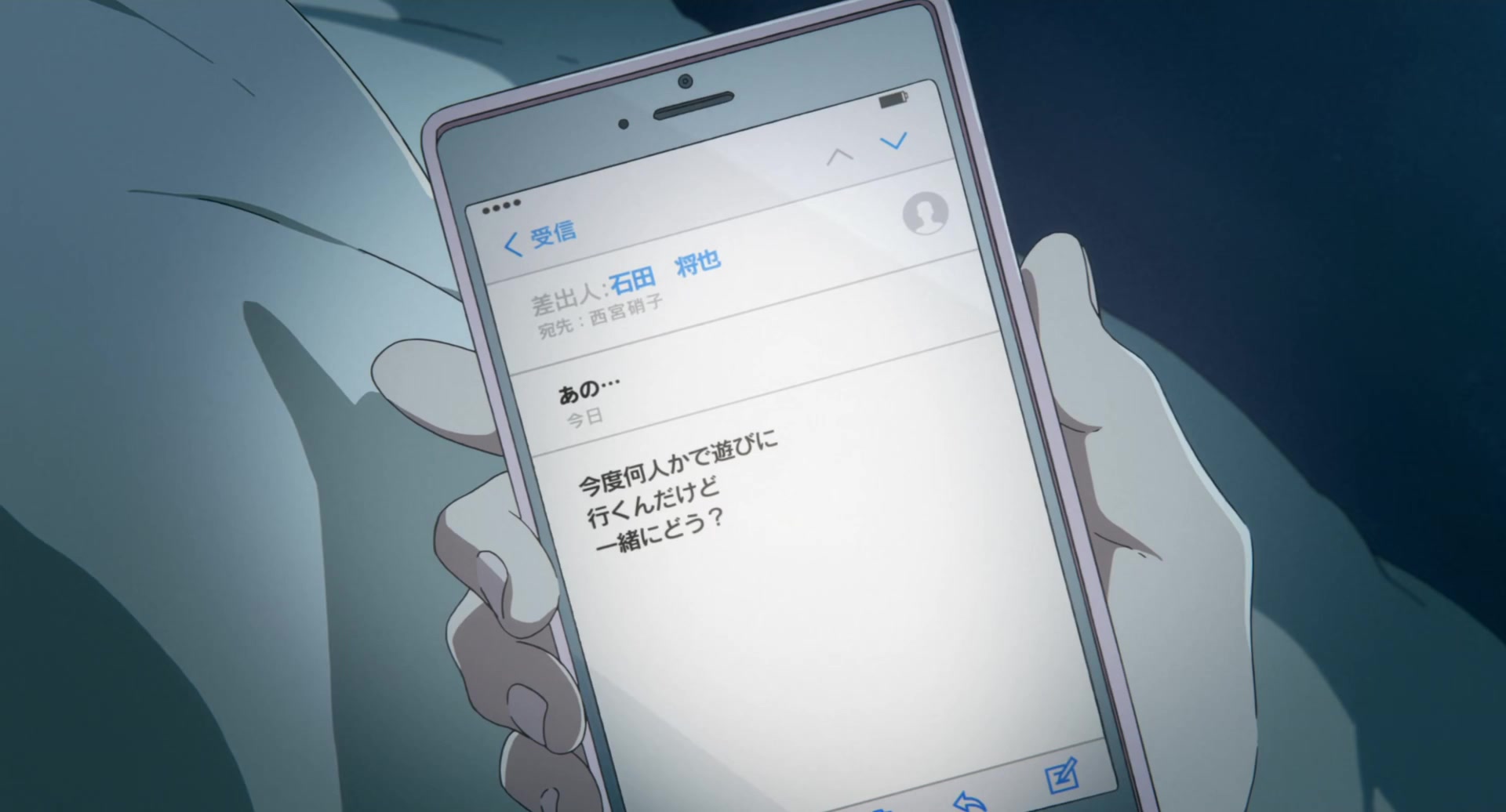 [Tsukyio Editing Resources] A Silent Voice Movie - 0351.mp4